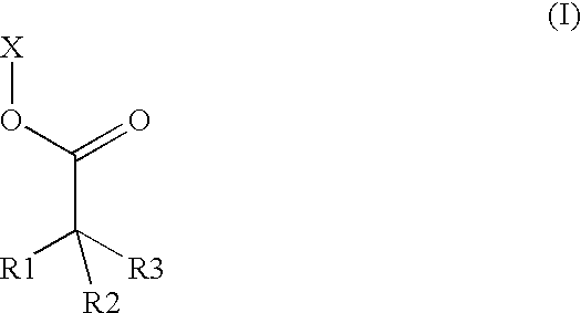 Ink jet recording element