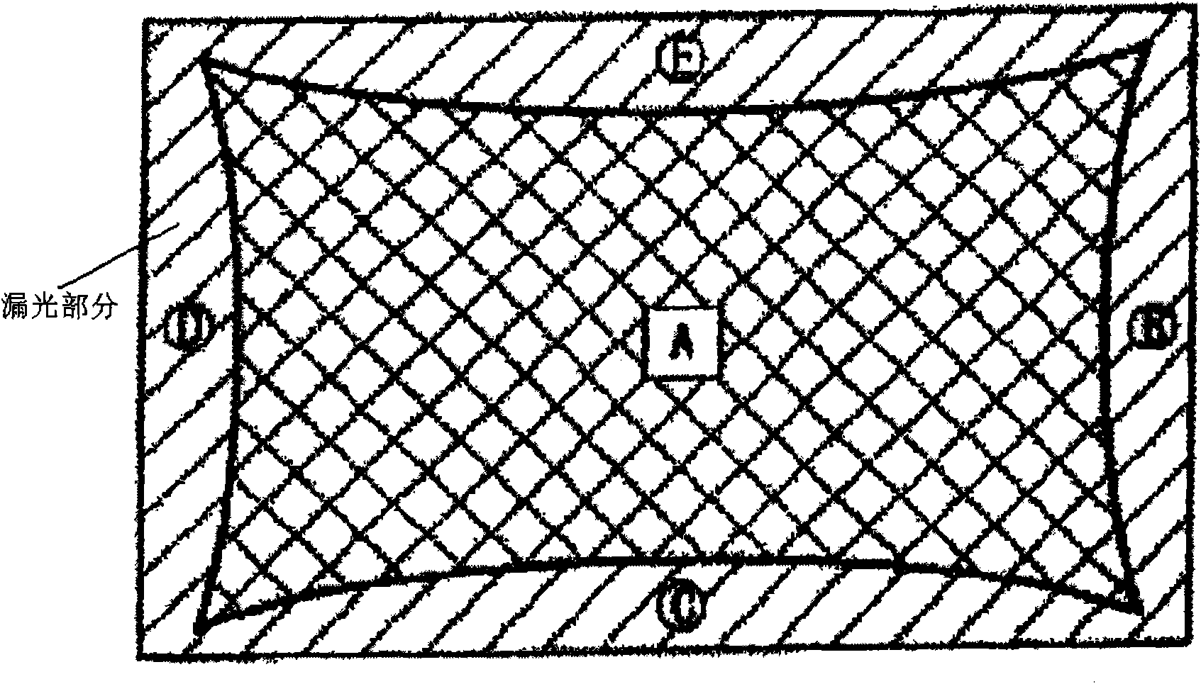 Adhesive composition and adhesive sheet