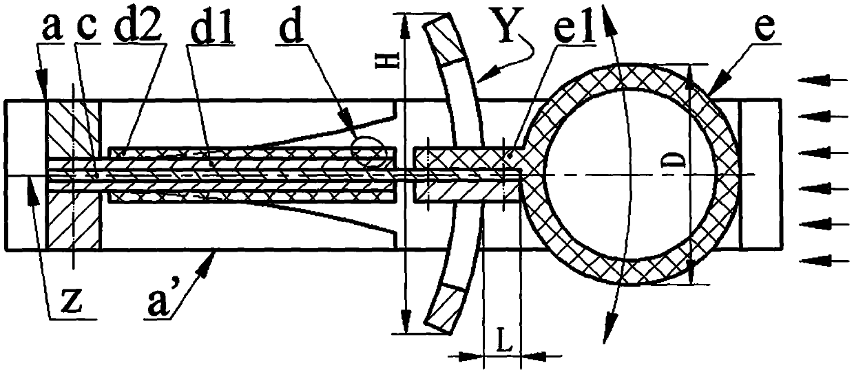 Airflow induced vibration piezoelectric generator