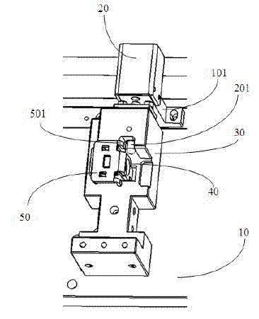 Anti-neglected-assembly device