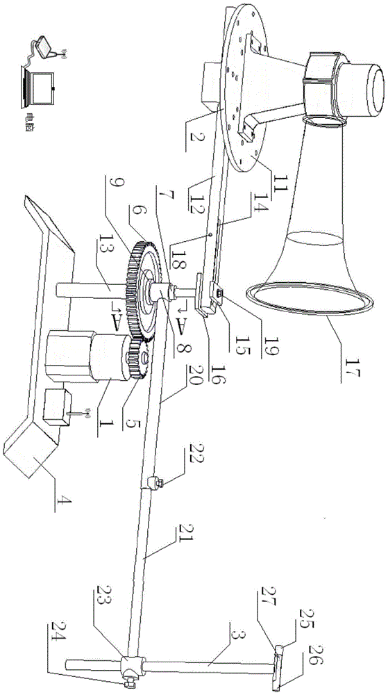 Automatic testing device for sound characteristics of sea-going ship's whistle