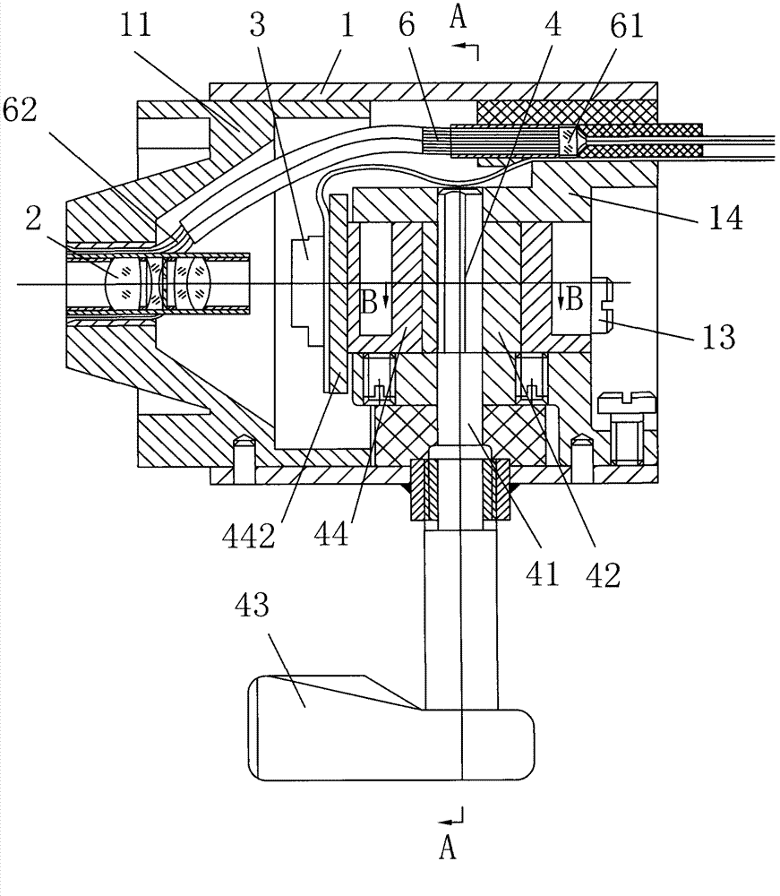 Electro-optical system with adjustable focus and electronic otoscope with adjustable focus