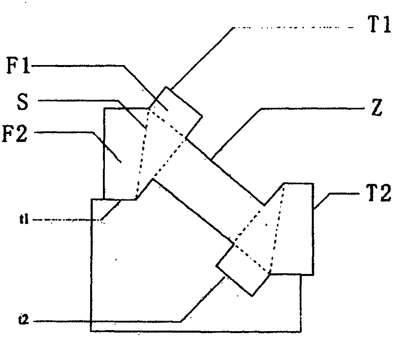 Building block for tilted H-shaped built and superposed wall