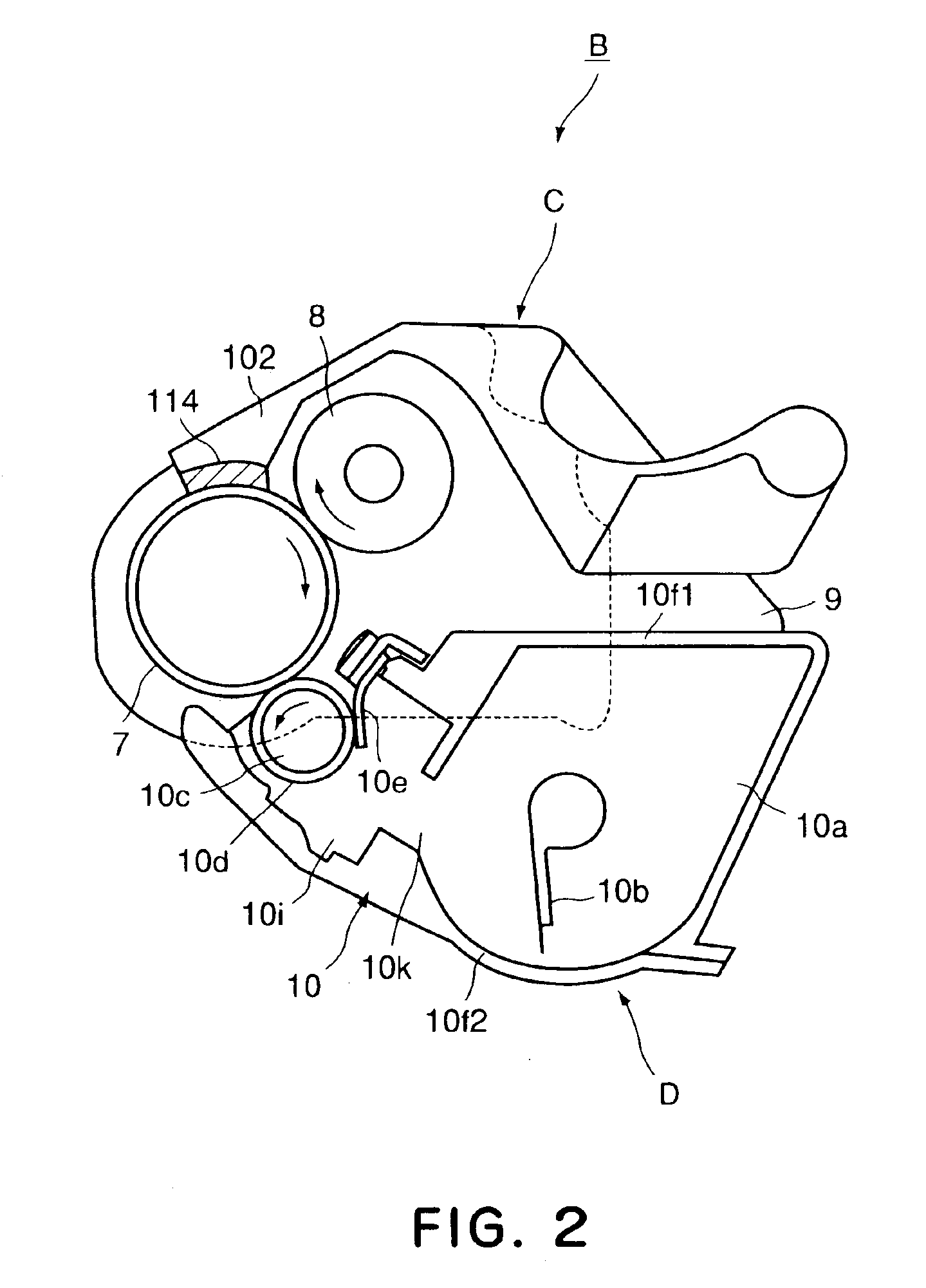 Process cartridge and electrophotographic image forming apparatus