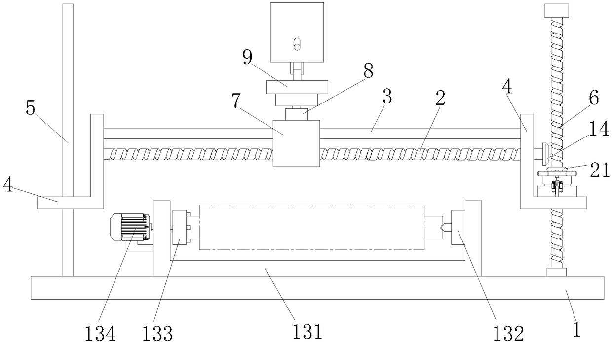 Double-station-switching type thermal spraying device