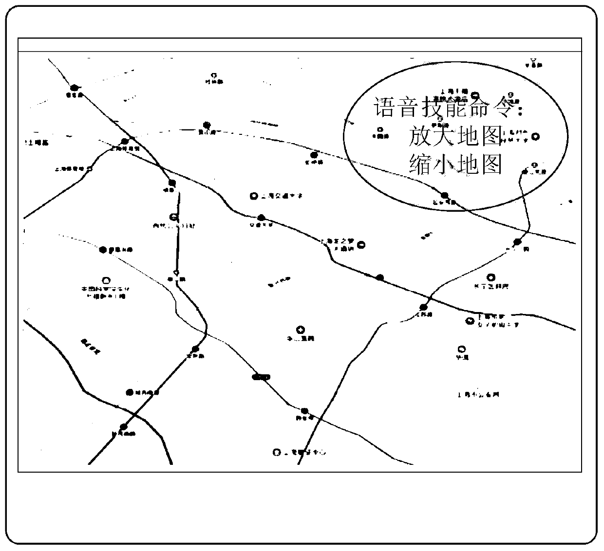 Voice skill command guiding method and device, storage medium and electronic equipment