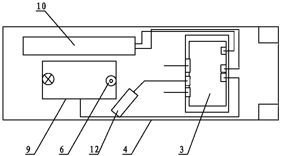 Automatic rocking chair