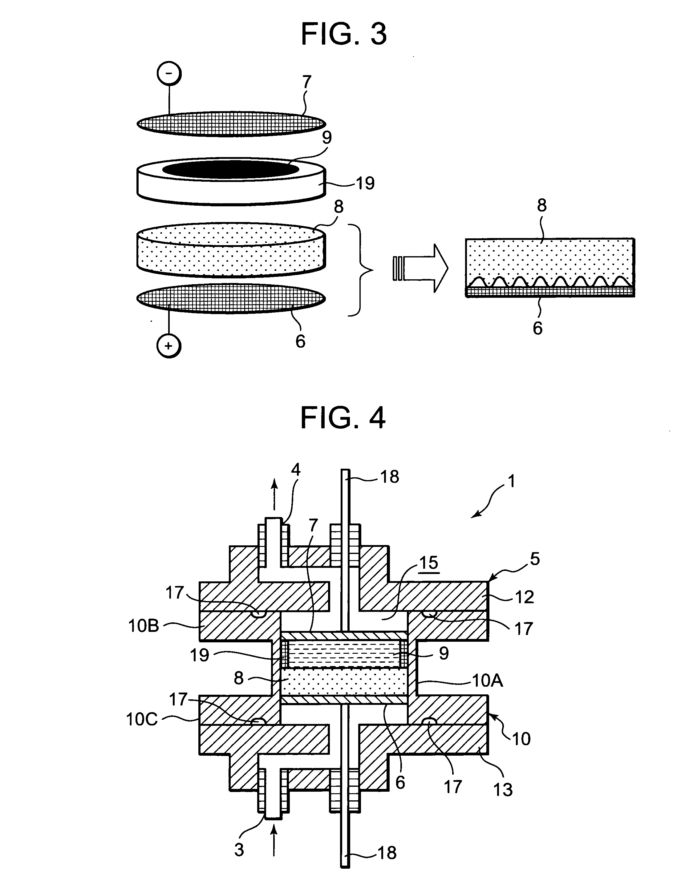 Water treatment device