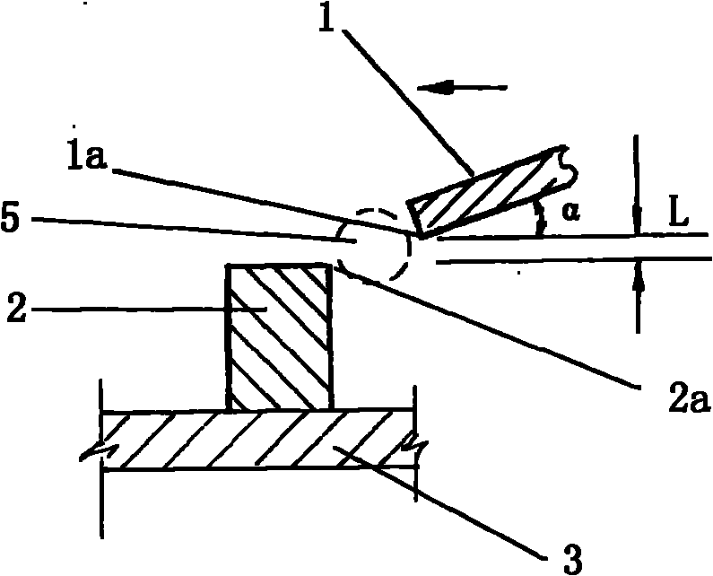 Shear type pulverizing cutter structure of food processor