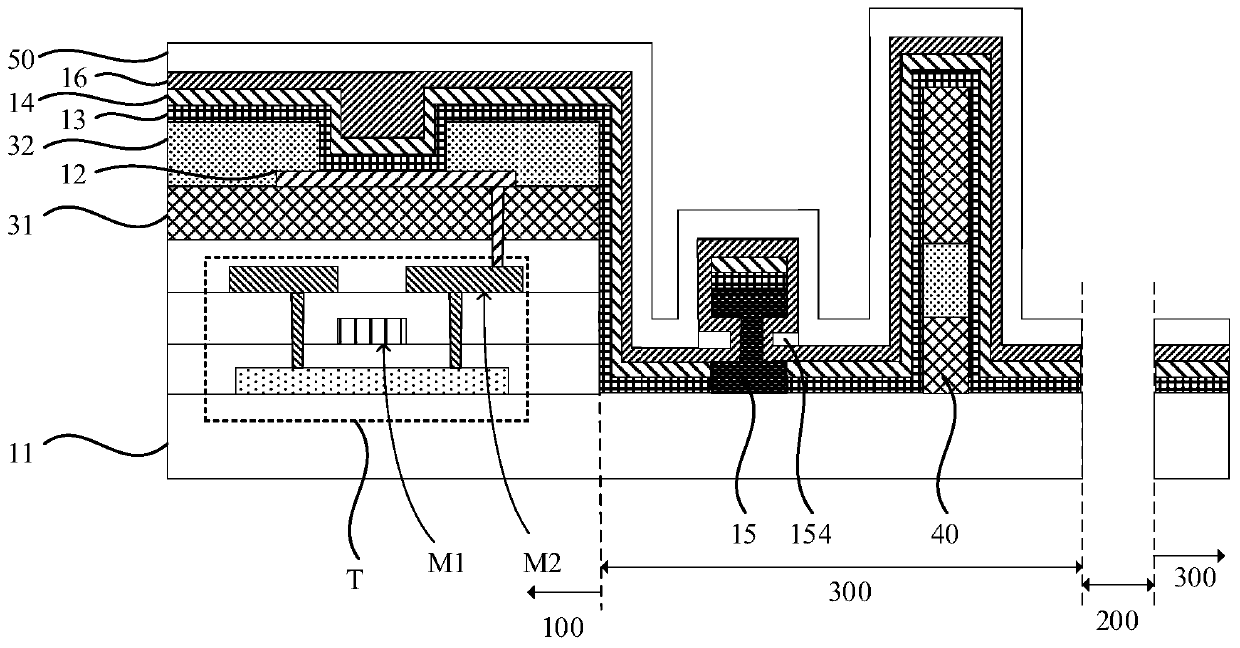 Organic light emitting display panel and manufacturing method thereof