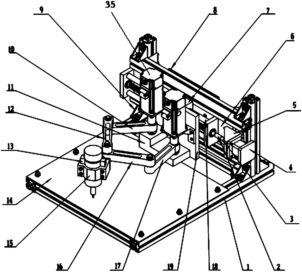 A Vertical Reconfigurable Multifunctional Parallel Mechanism