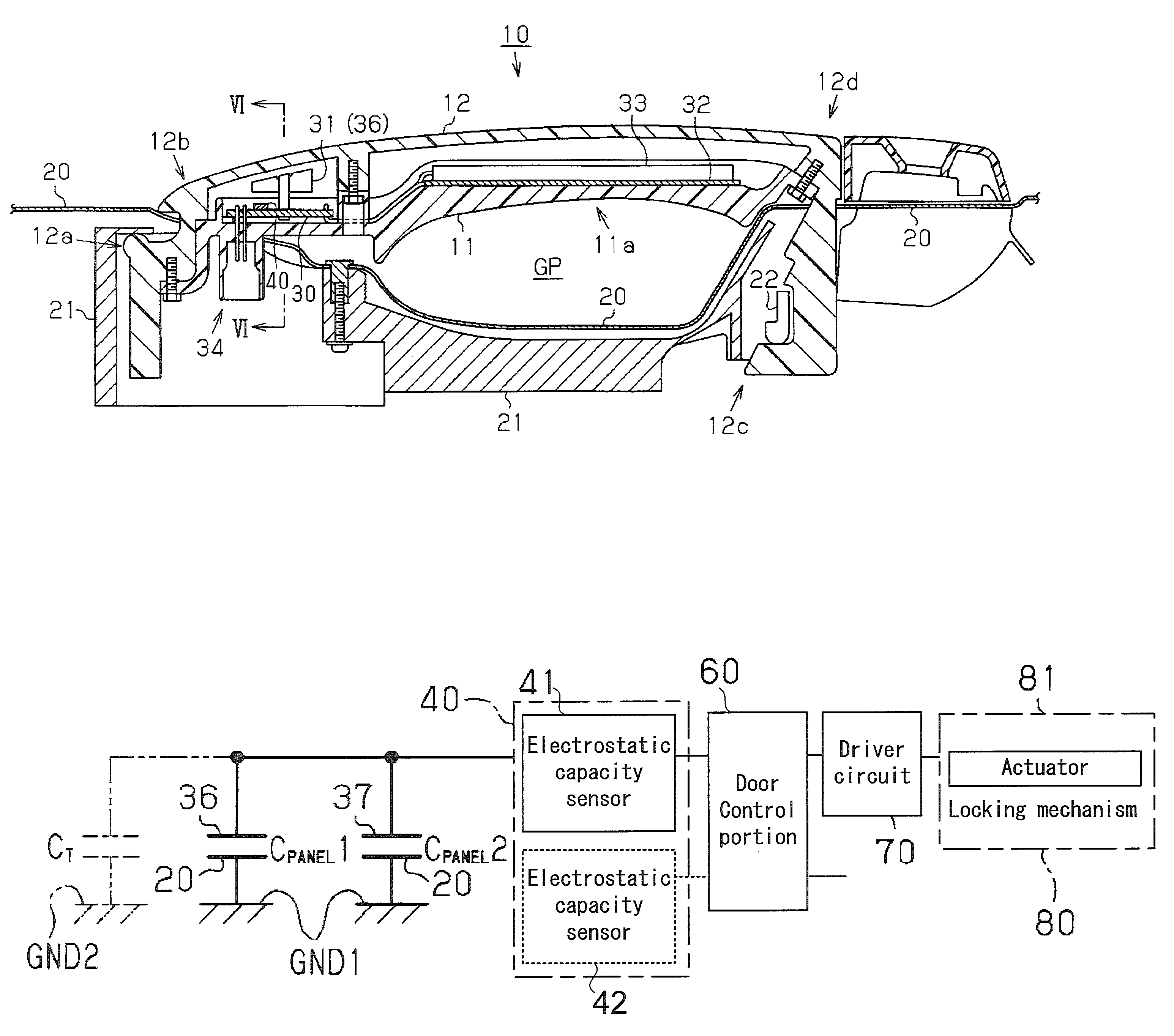 Door handle apparatus