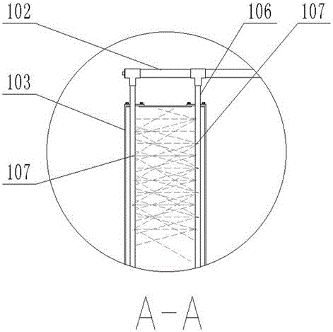 Waste incineration fume treatment system