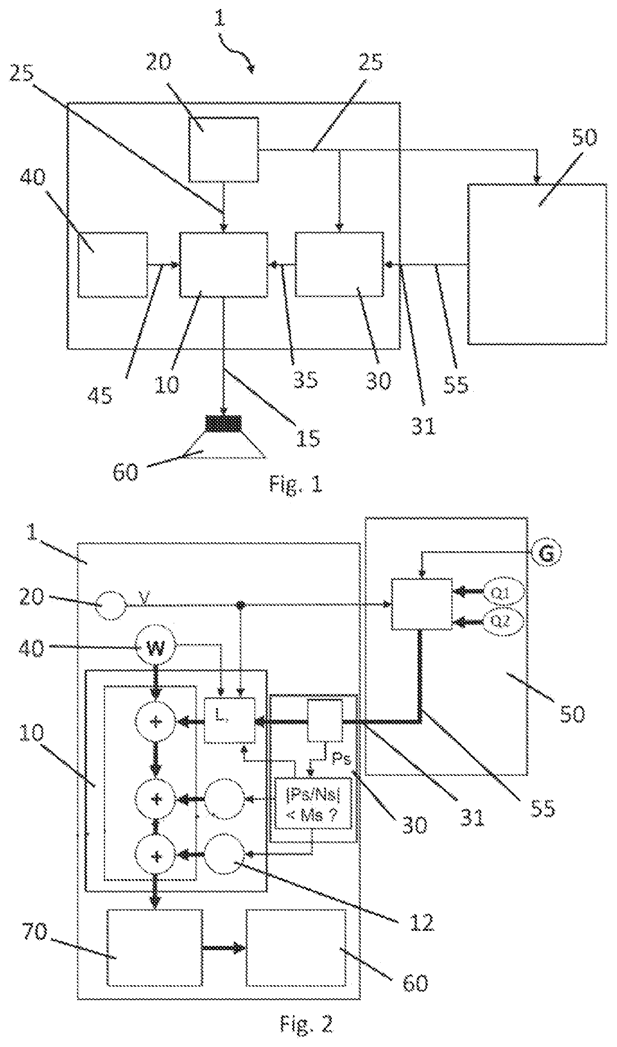 Audio output system for a vehicle