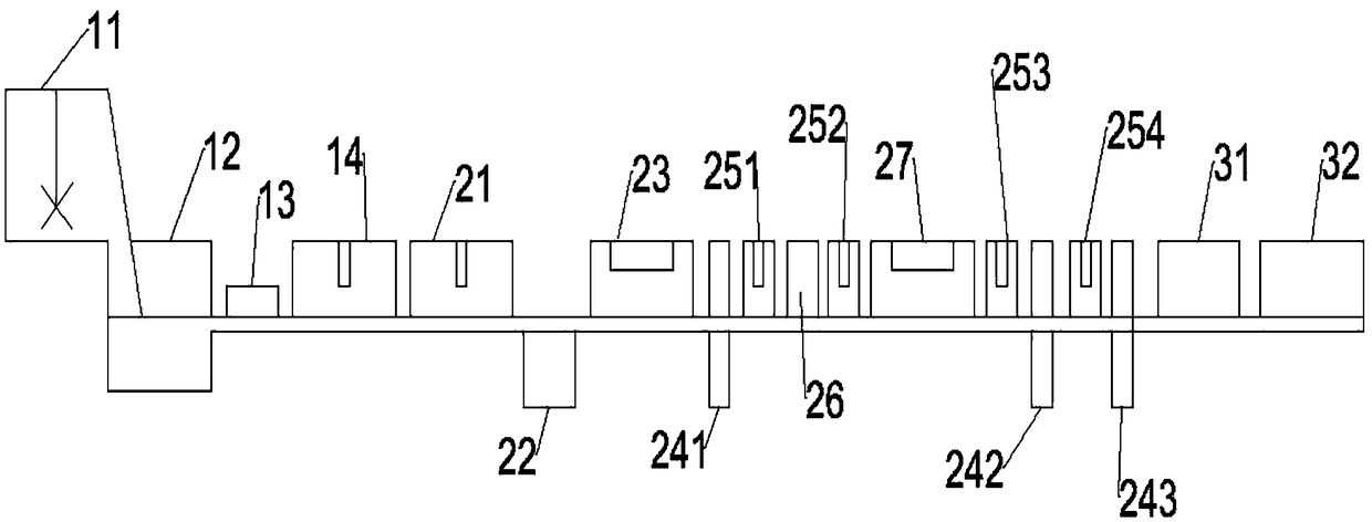 Production method and production system of cadmium telluride solar cell