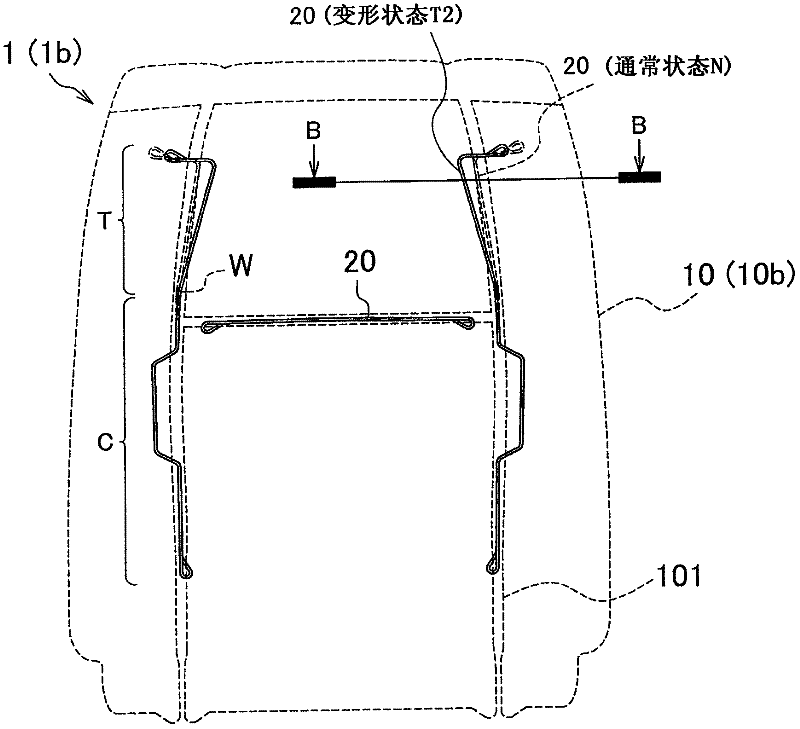 Pad of vehicle seat and method of manufacturing the pad