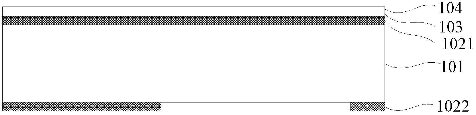 Integrated broadband antenna and manufacturing method thereof