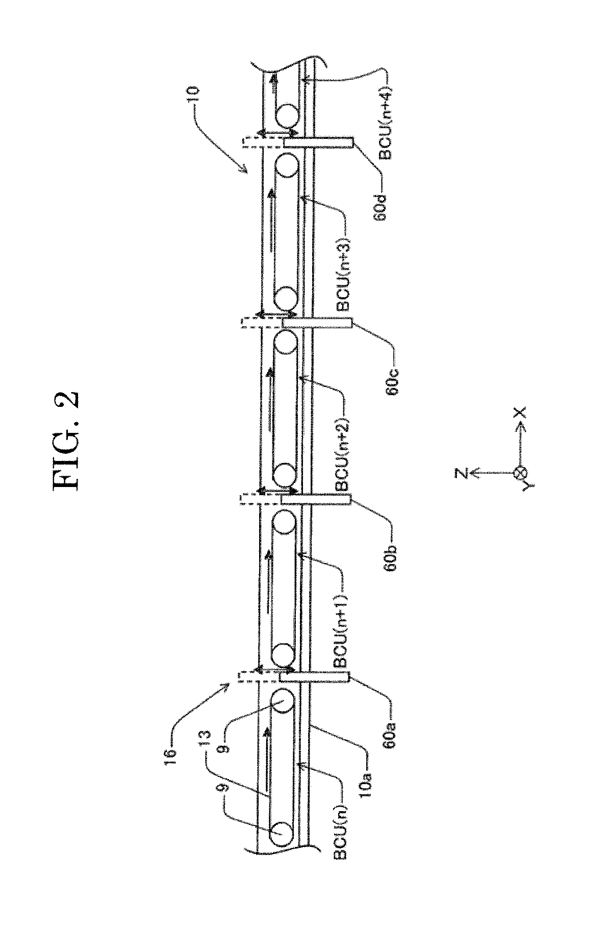 Image recording system, image rewriting system, and image recording method