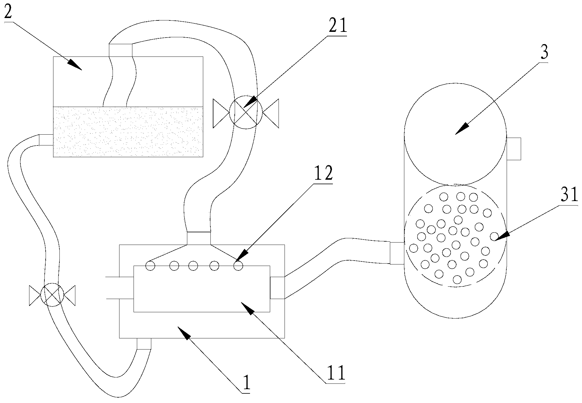 Waste gas treating system