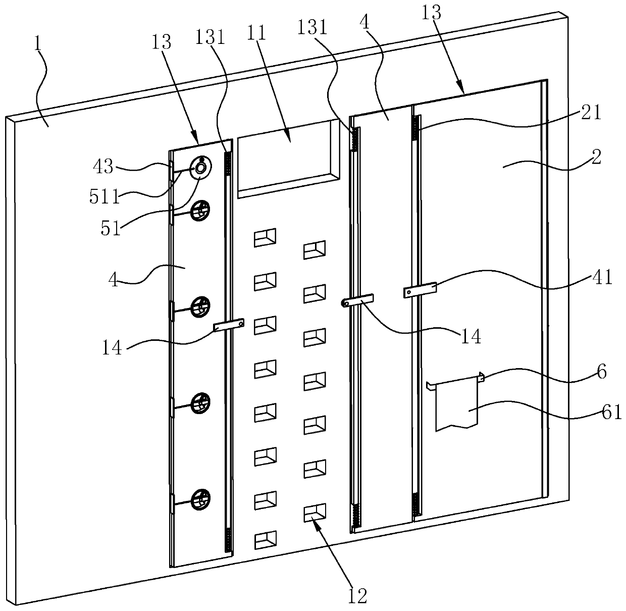 House building wall structure and construction method