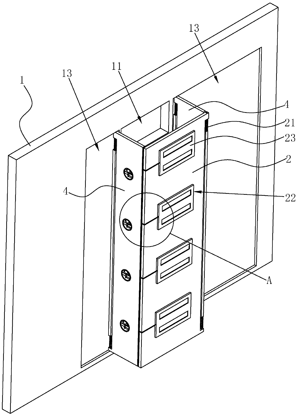 House building wall structure and construction method