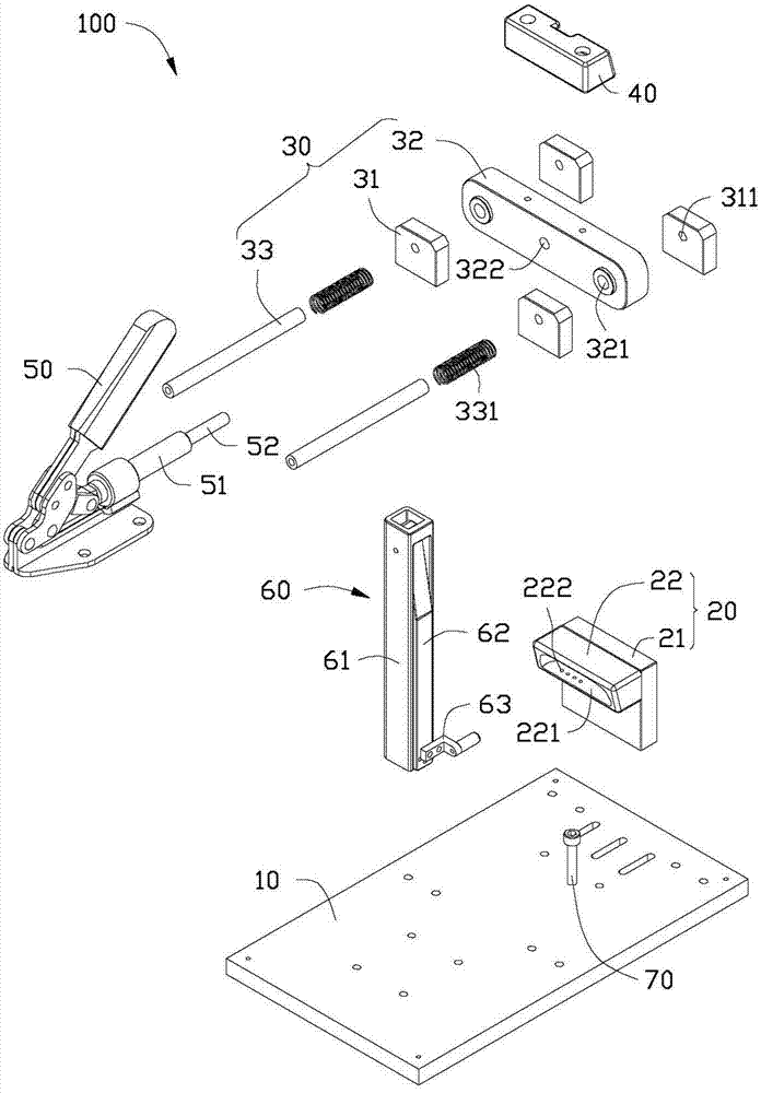 Assembling jig for antenna casing