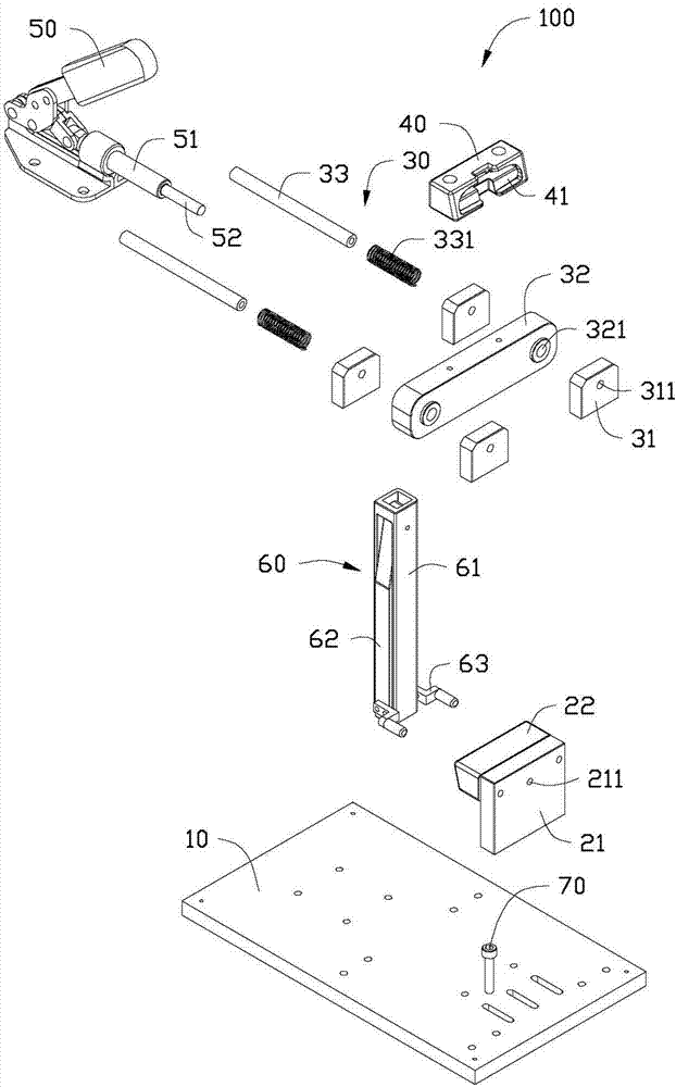 Assembling jig for antenna casing