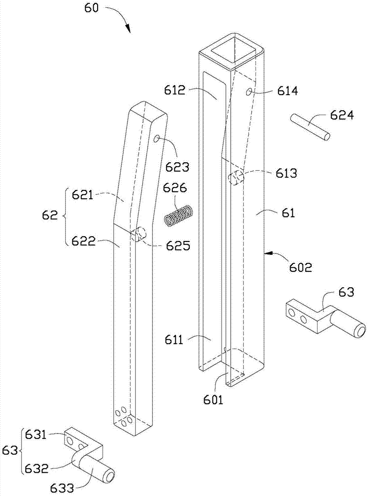 Assembling jig for antenna casing