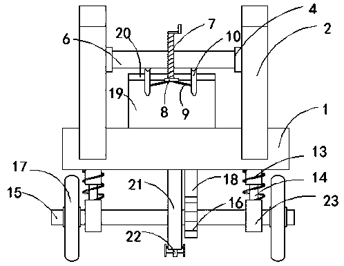 A self-propelled agricultural machine