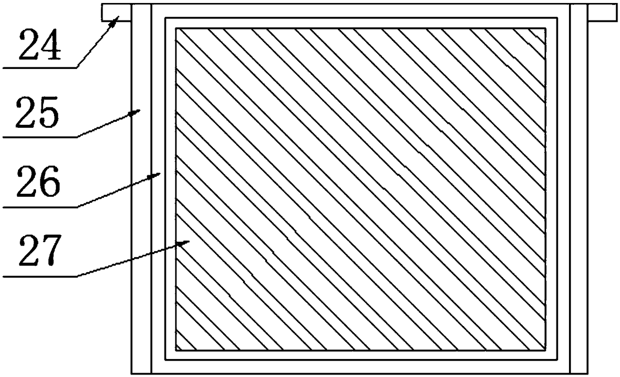 Insulating damping type new energy automobile heating sheet