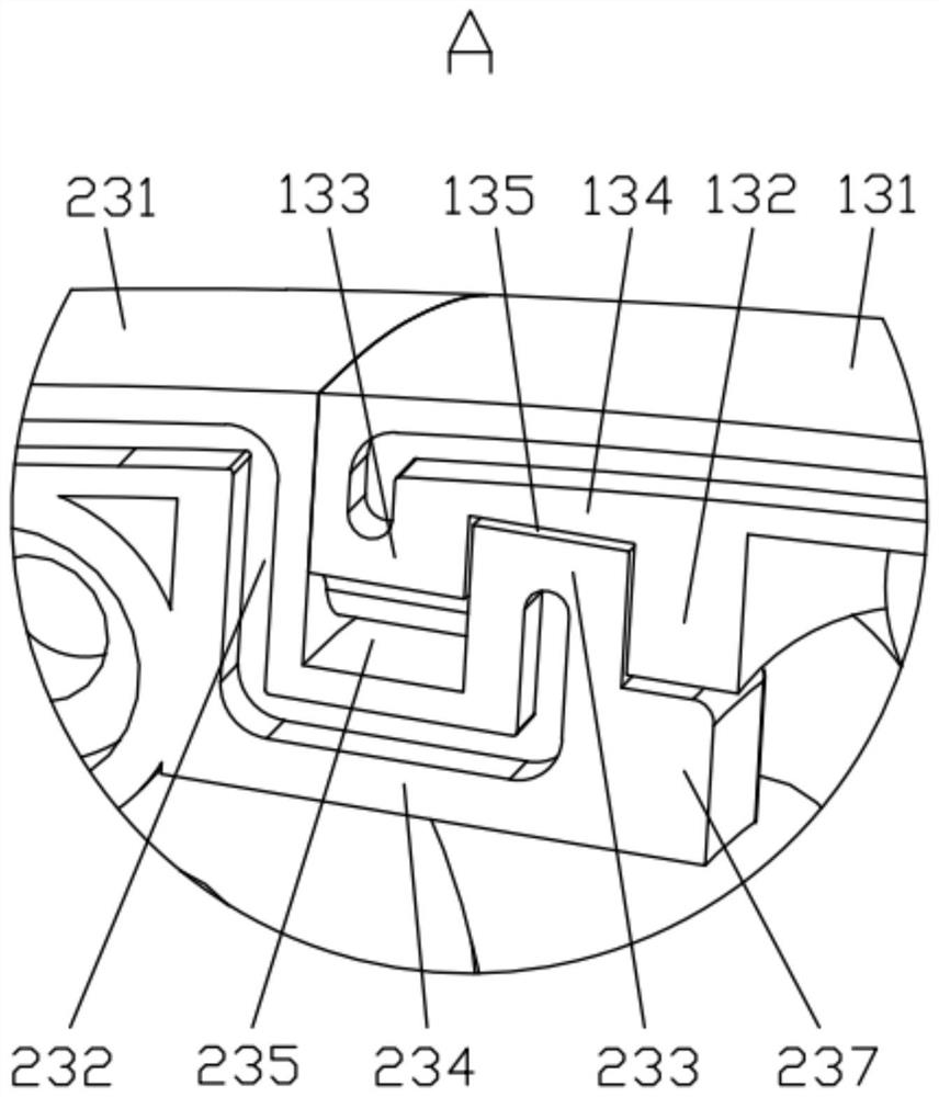 Massager shell, massager bracket and massager