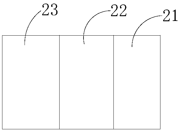 Intraocular pressure tracking measuring instrument