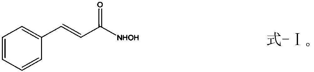 Application of allyl benzene hydroximic acid in ilmenite and bastnaesite flotation