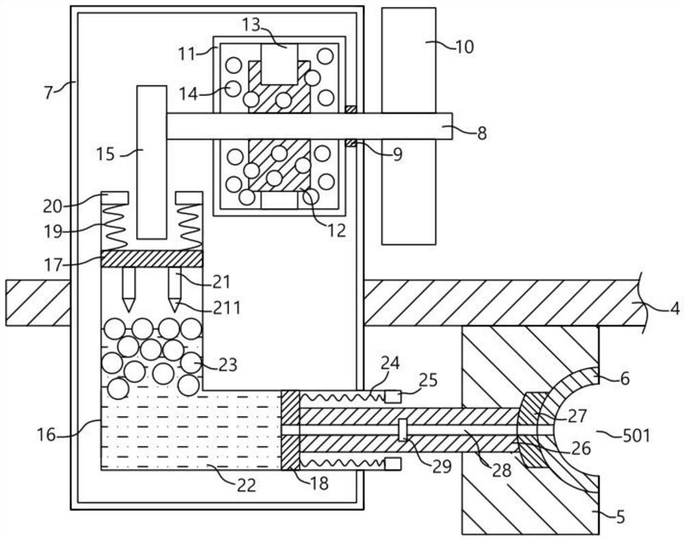 Anti-windage yaw wear-resistant device for power transmission line