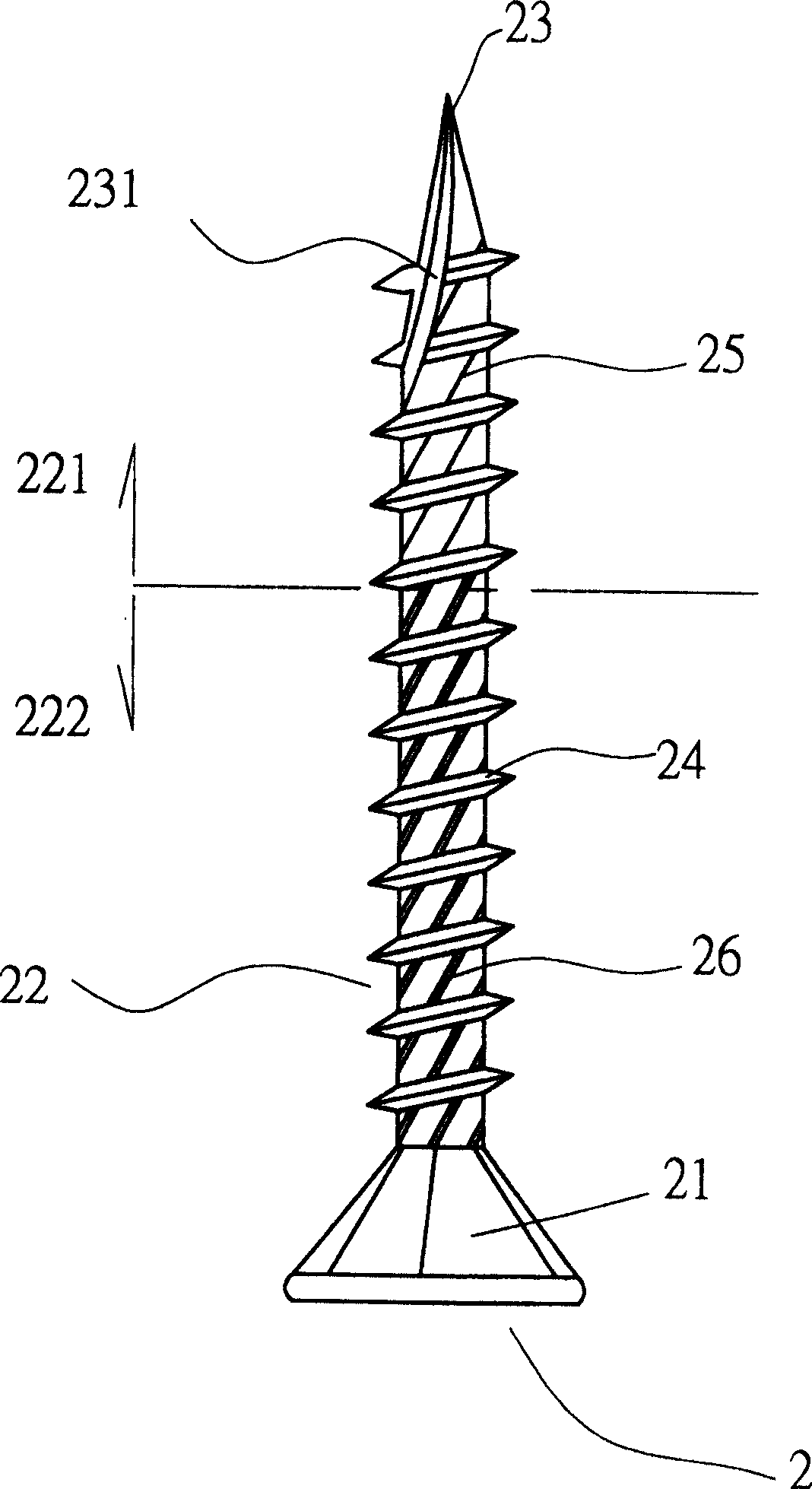 A screw nail