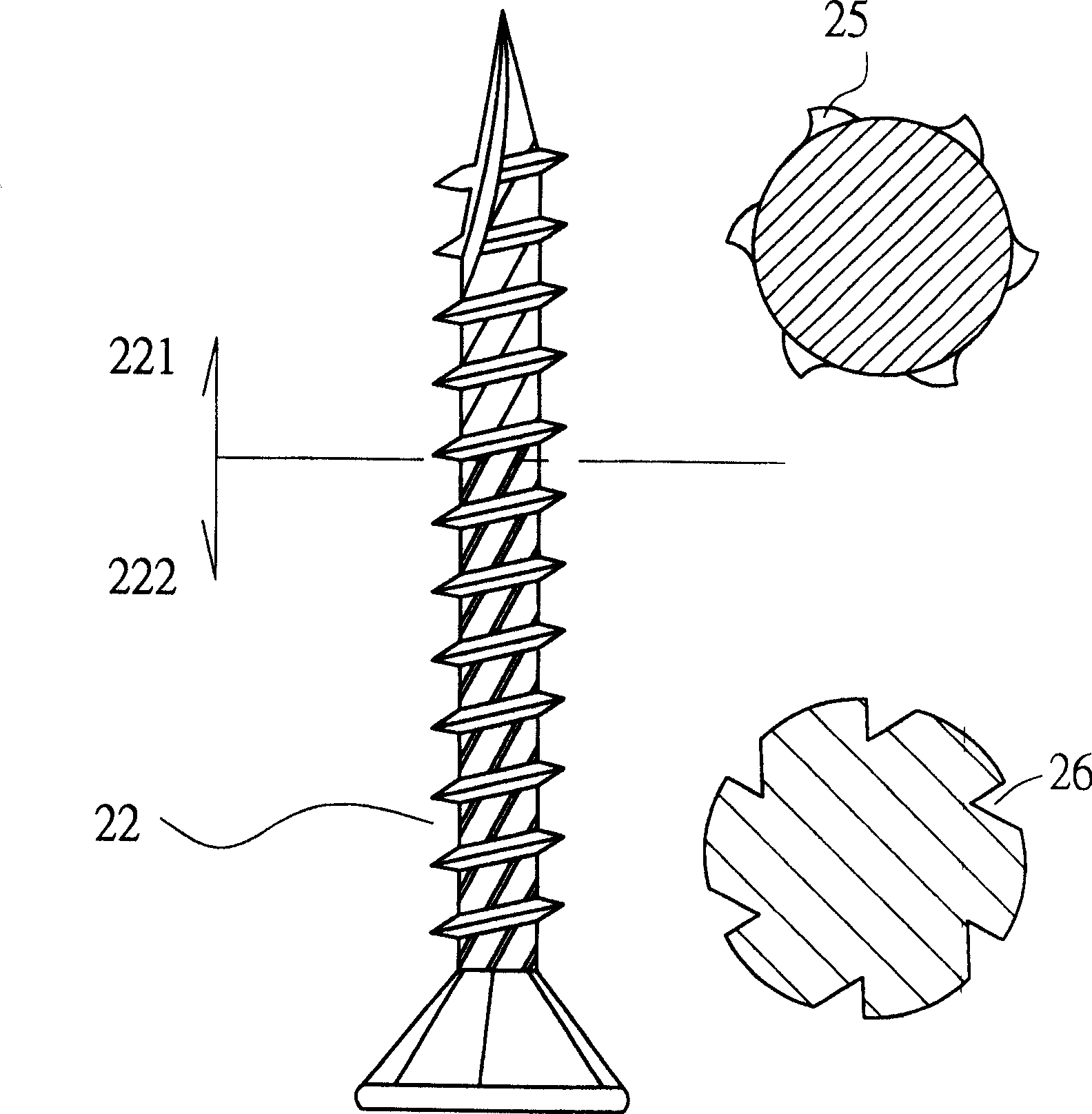 A screw nail