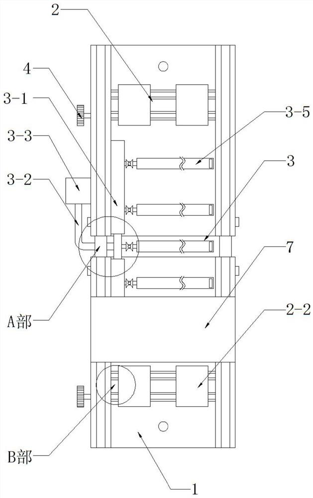 A multi-site auxiliary treatment device for rheumatoid arthritis