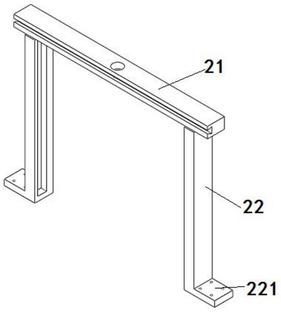 A frame positioning device on a packaging machine