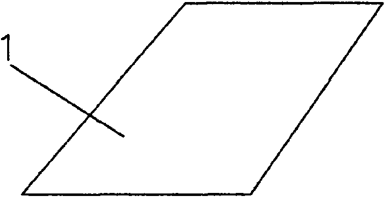 Production process for metal composite plates