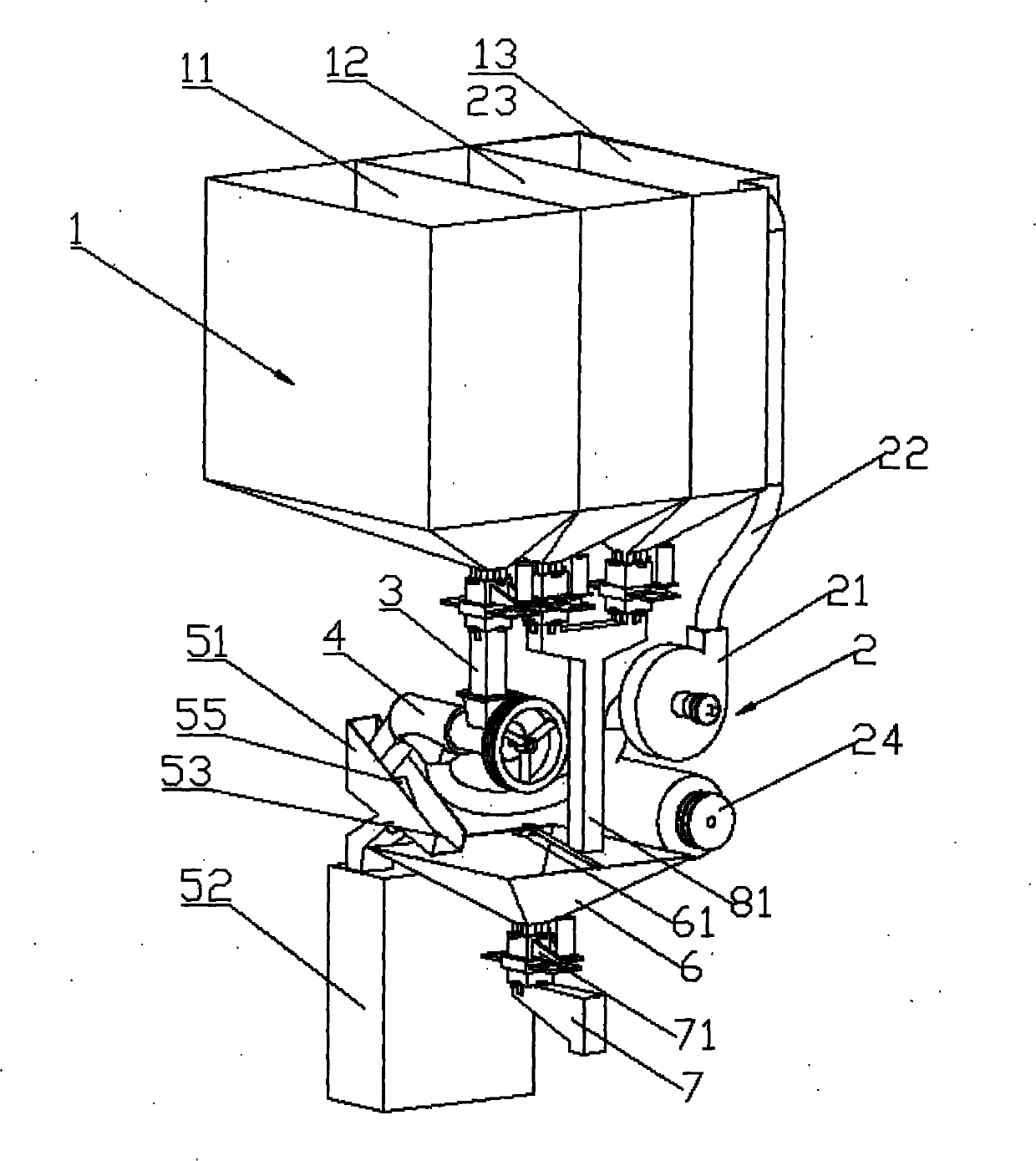 Integrated multi-rice vending machine