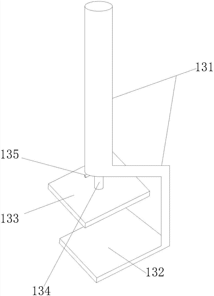 Polishing mechanism