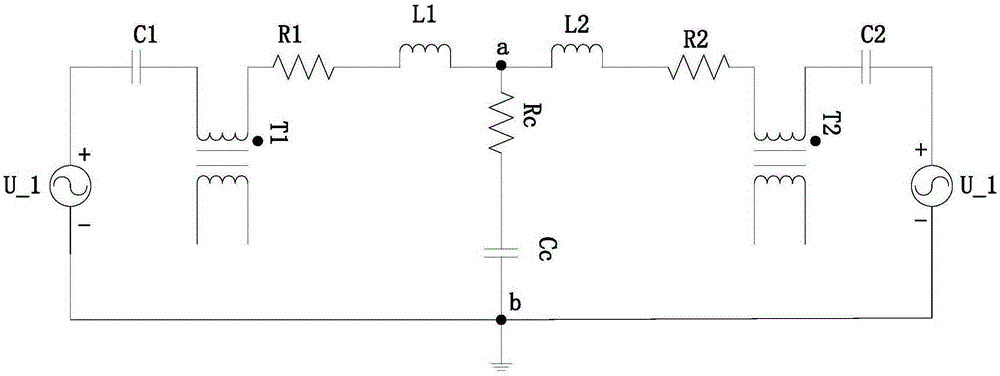 Microphone array system