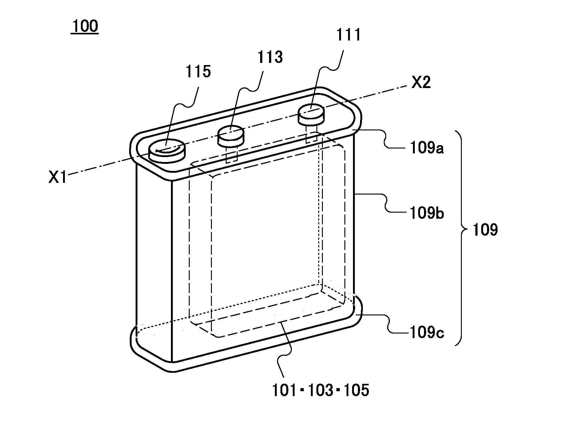 Secondary battery and method for restoring capacity of secondary battery