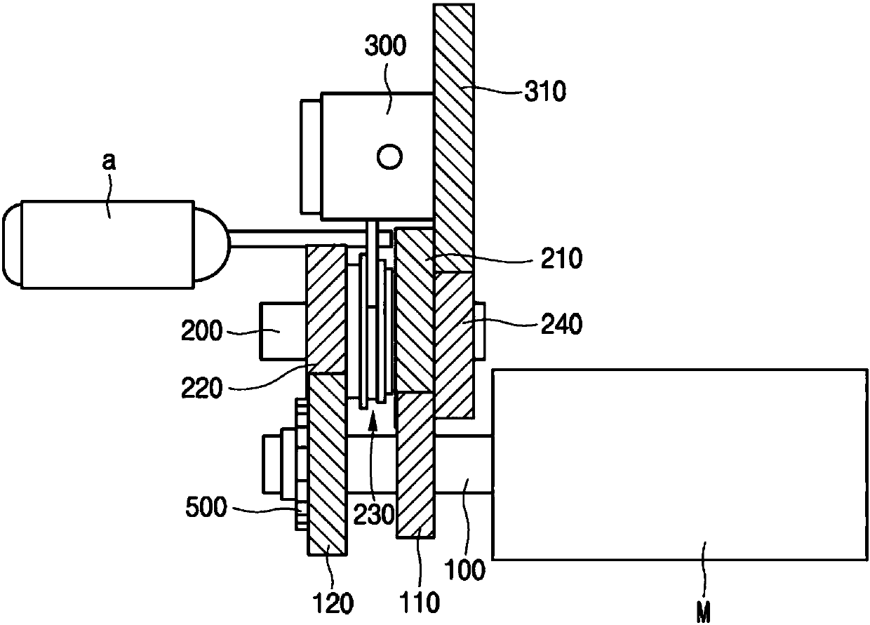 Transmission apparatus for electric vehicle