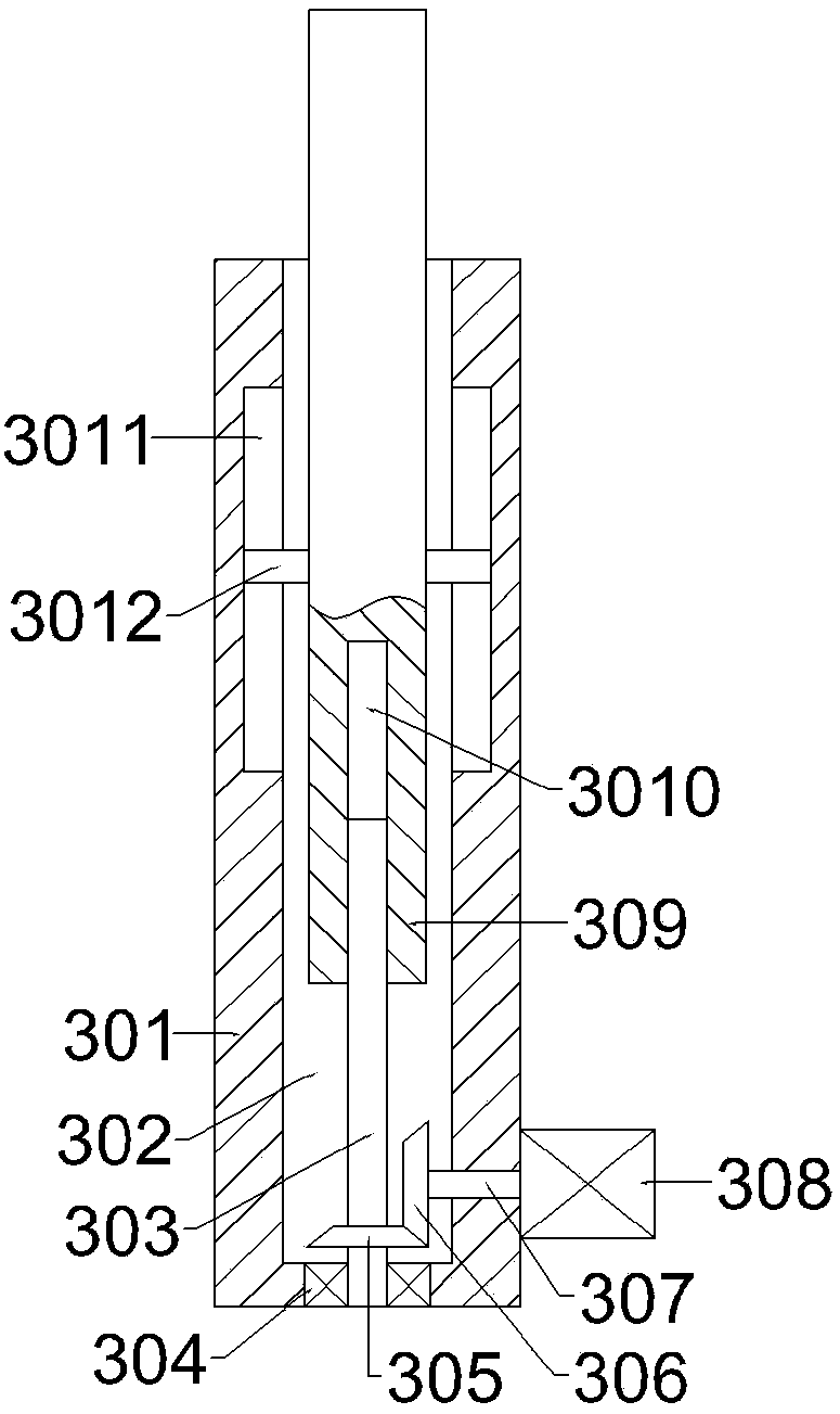 Paper-making equipment with paper curtain shaking function