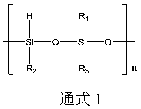 Polymer electrolyte of high-voltage window