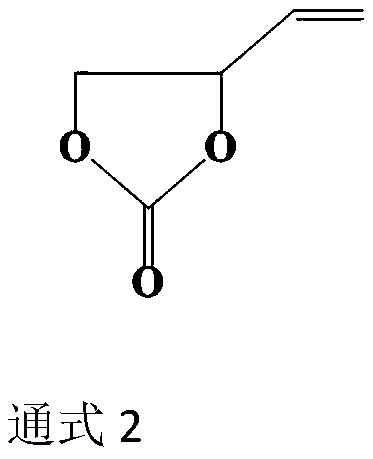 Polymer electrolyte of high-voltage window