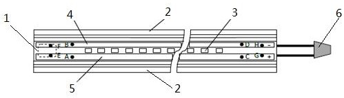 Low-power-consumption series LED lamp strip