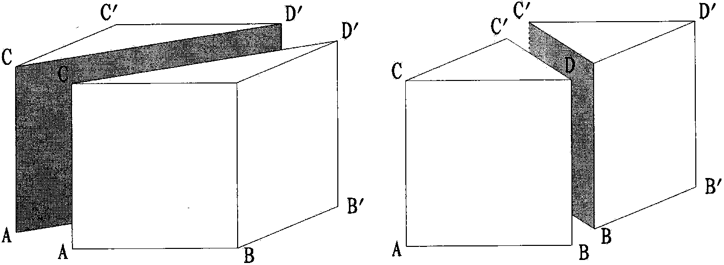 Sound wave penetrating through moving unit body detecting method for structural concrete