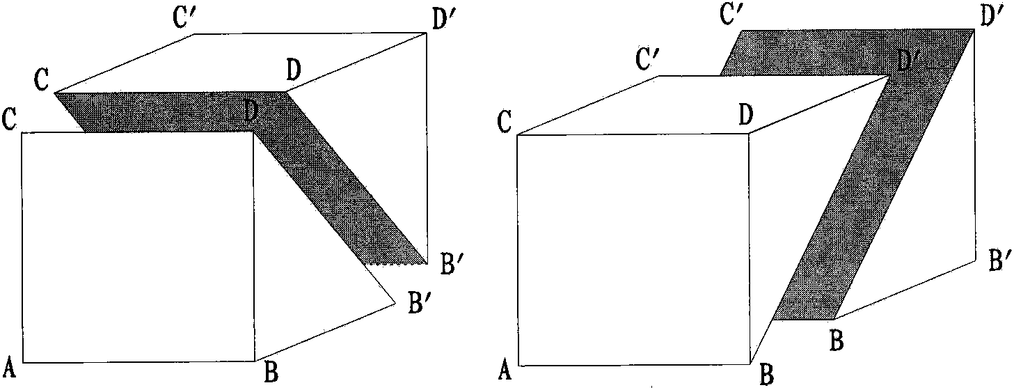 Sound wave penetrating through moving unit body detecting method for structural concrete